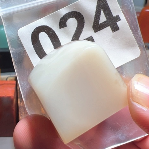其他寿山石老挝石篆刻印石印章