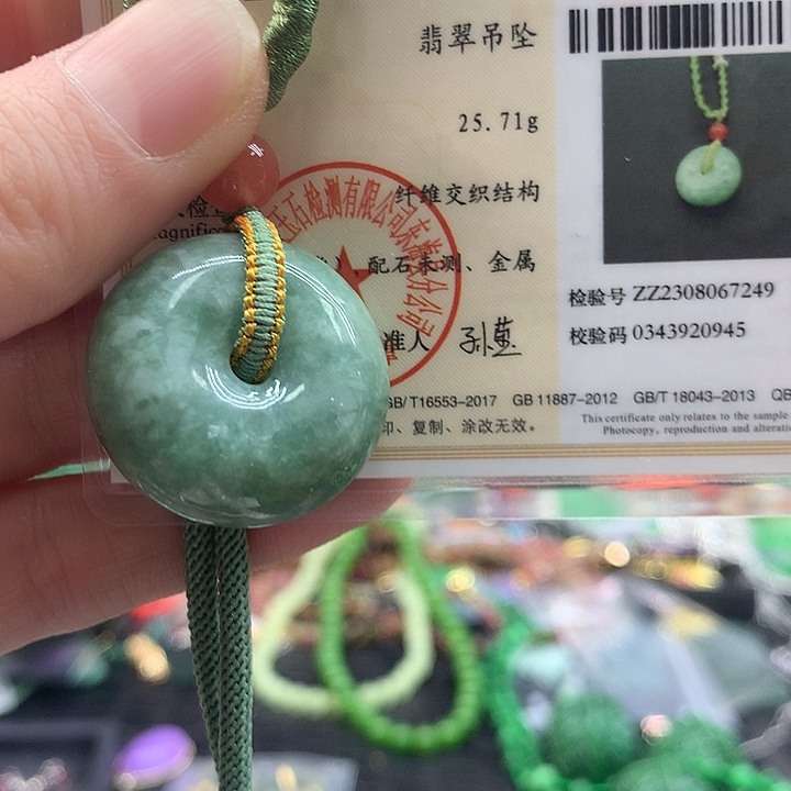 翡翠银S925镶嵌颈饰