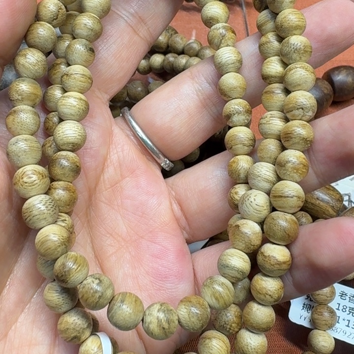 沉香碎屑沉香馨安居沉香88888