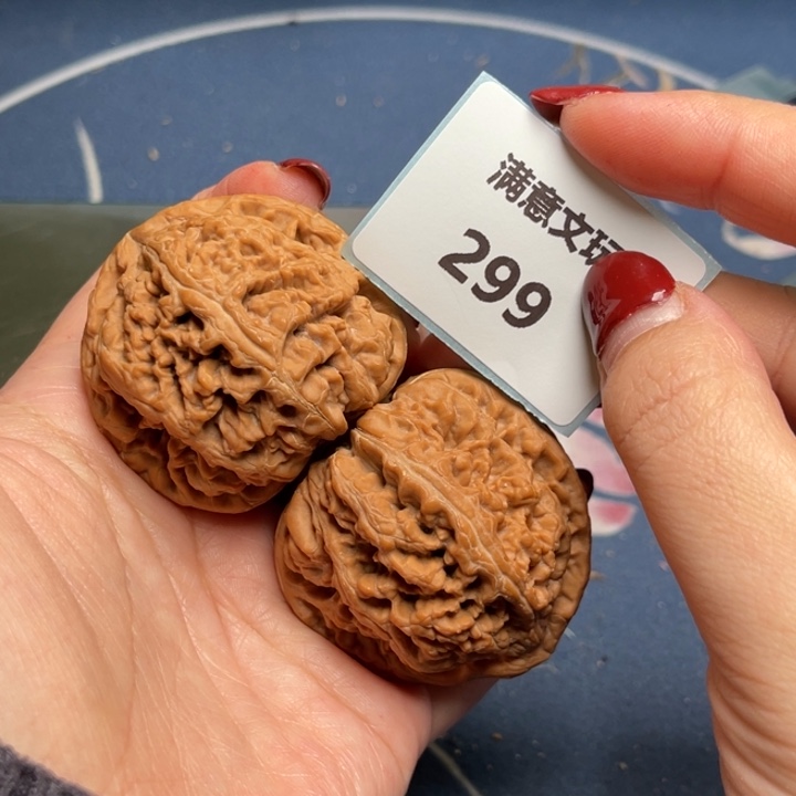 文玩核桃把件粗筋44.299