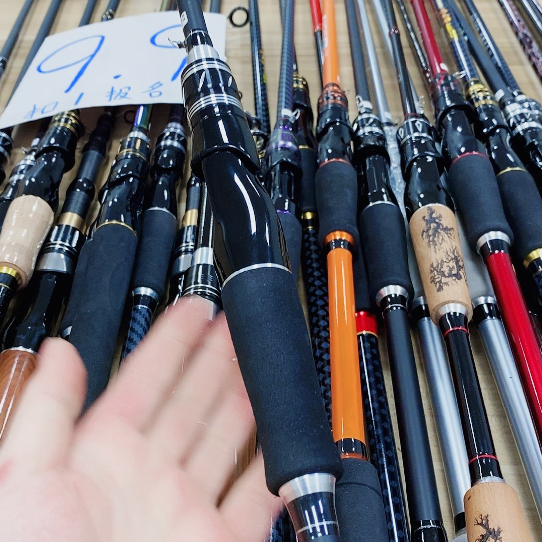 黑银色直柄2.4米路亚竿