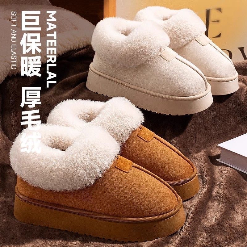 防滑厚底雪地靴女款2025冬季外穿加绒加厚保暖不臭脚毛毛月子棉鞋