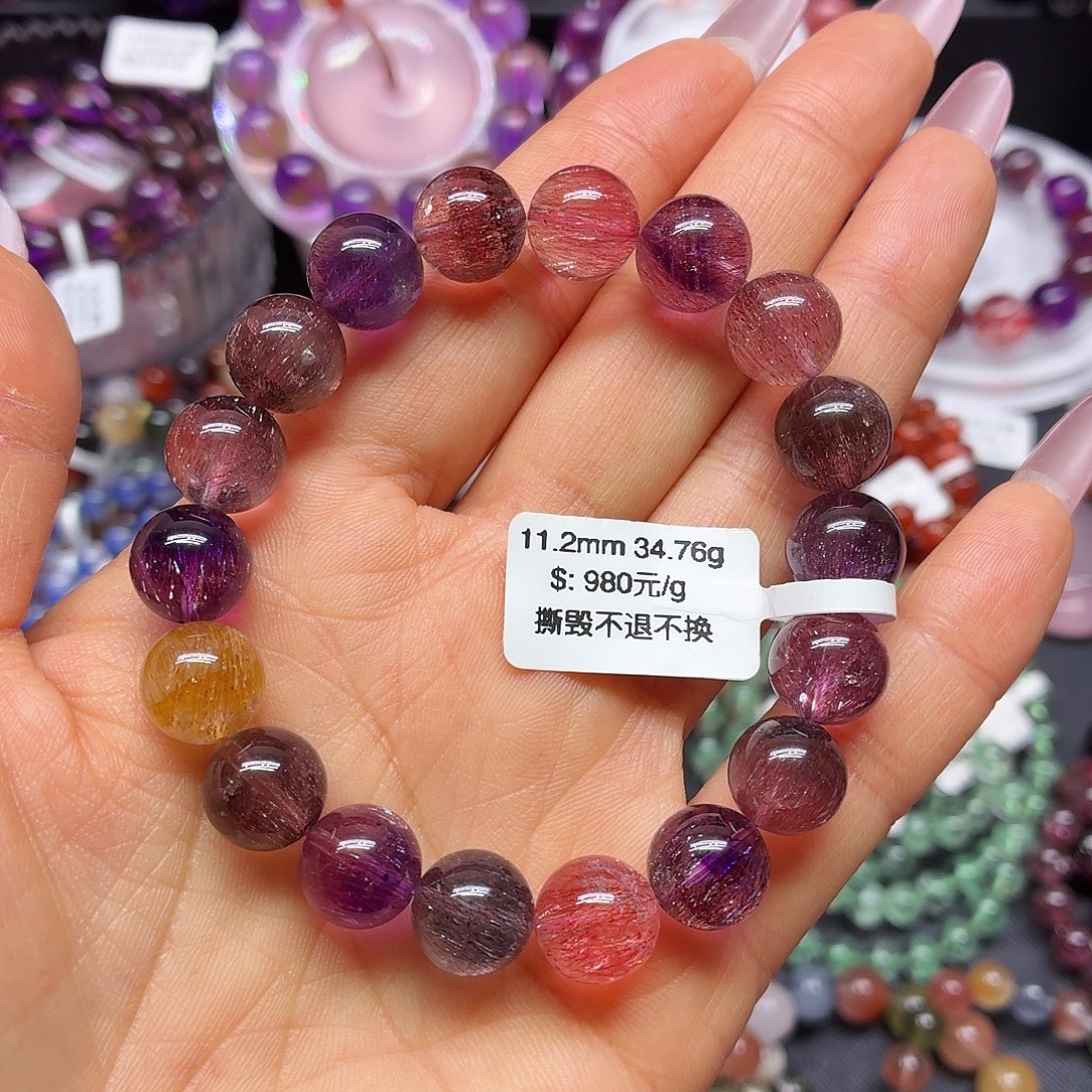 b***i未镶嵌手链水晶手链