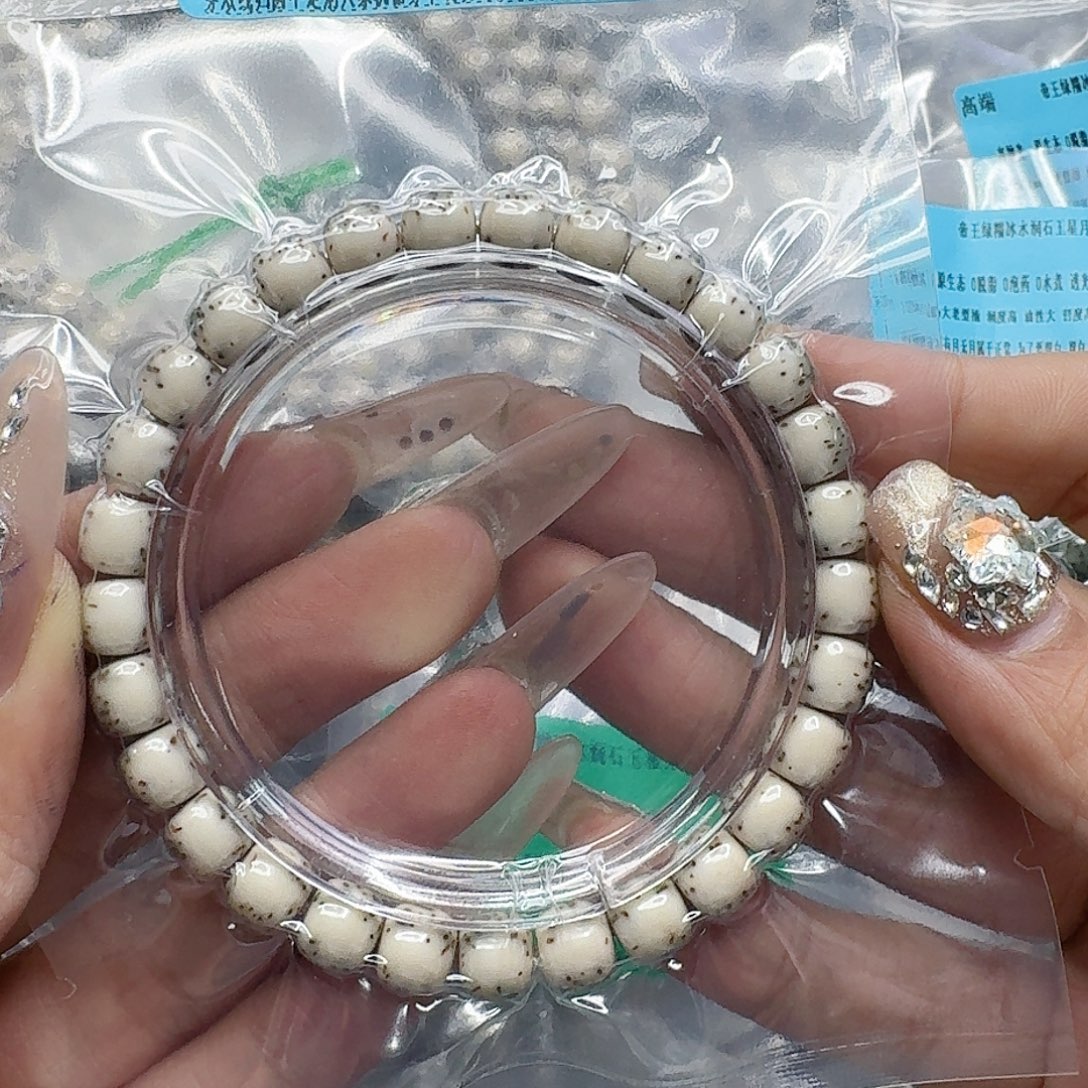 手串星月菩提274快乐星月菩提87