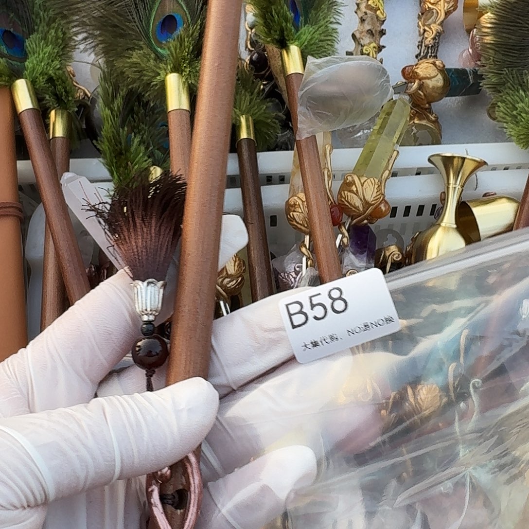 J***8未镶嵌紫晶颈饰58