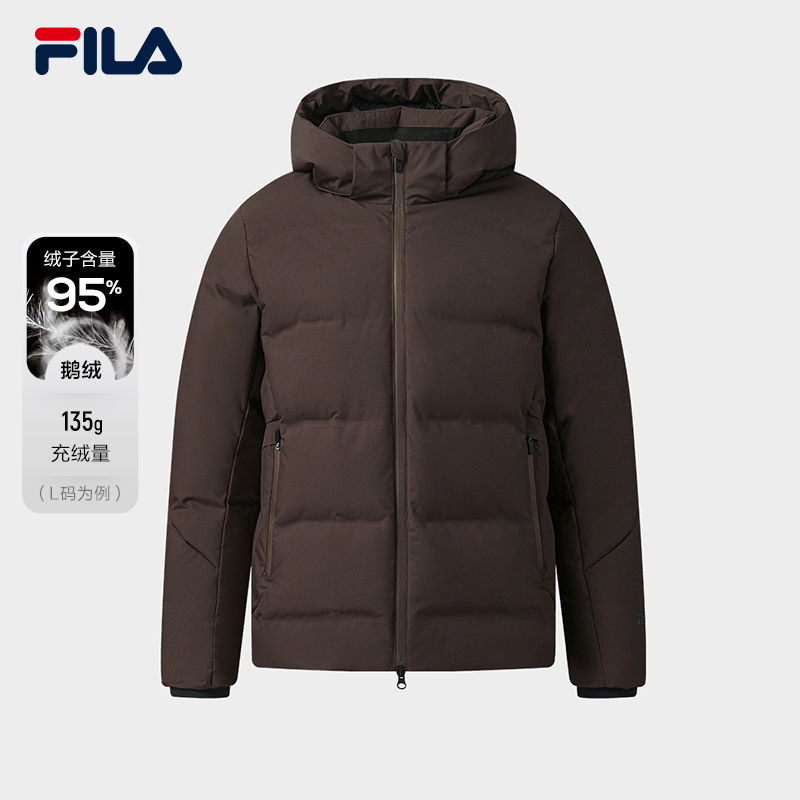 FILA/斐乐鹅绒冬新时尚休闲保暖连帽外套男款羽绒服F11M542905F