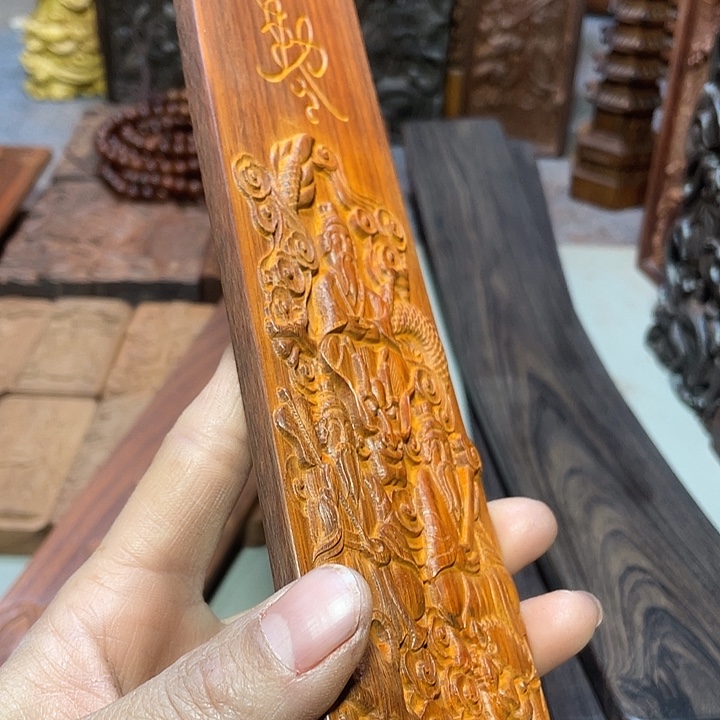 令***生非洲紫檀（红花梨）朝板