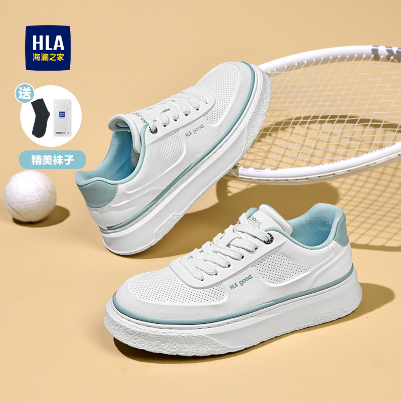 HLA/海澜之家2025秋季时尚休闲男鞋2025新款运动薄款潮鞋轻质鞋子