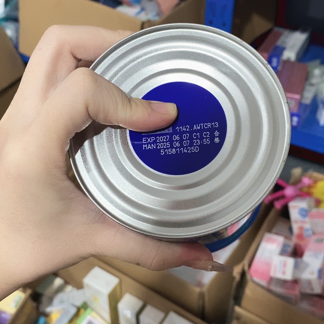 塑料小金麦小金麦