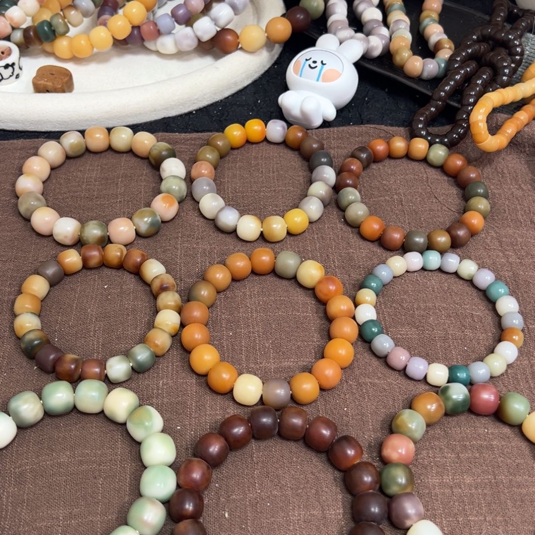 在***人菩提根/象牙果吊坠糍粑瑕 玫果 金桔微瑕 原野瑕精灵等