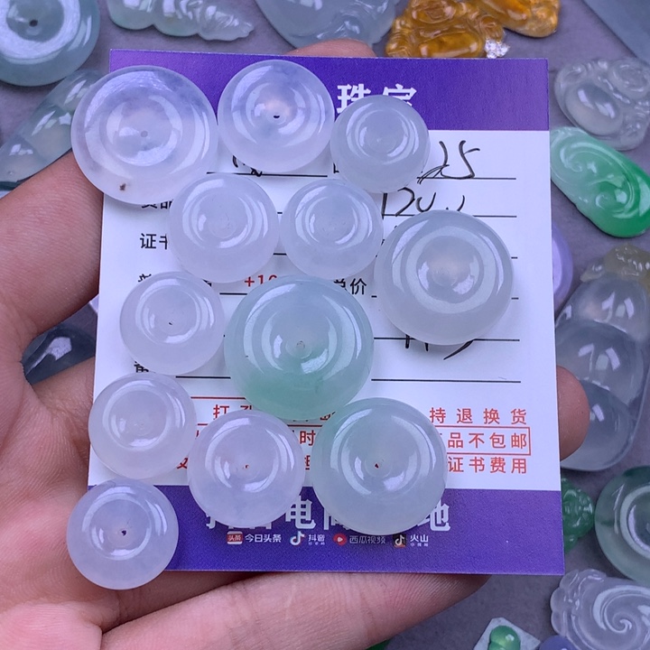 未镶嵌挂件翡翠?***翠