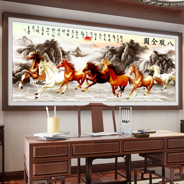 5d钻石画年满钻新款客厅马到成功八骏图手工砖石贴画十字绣
