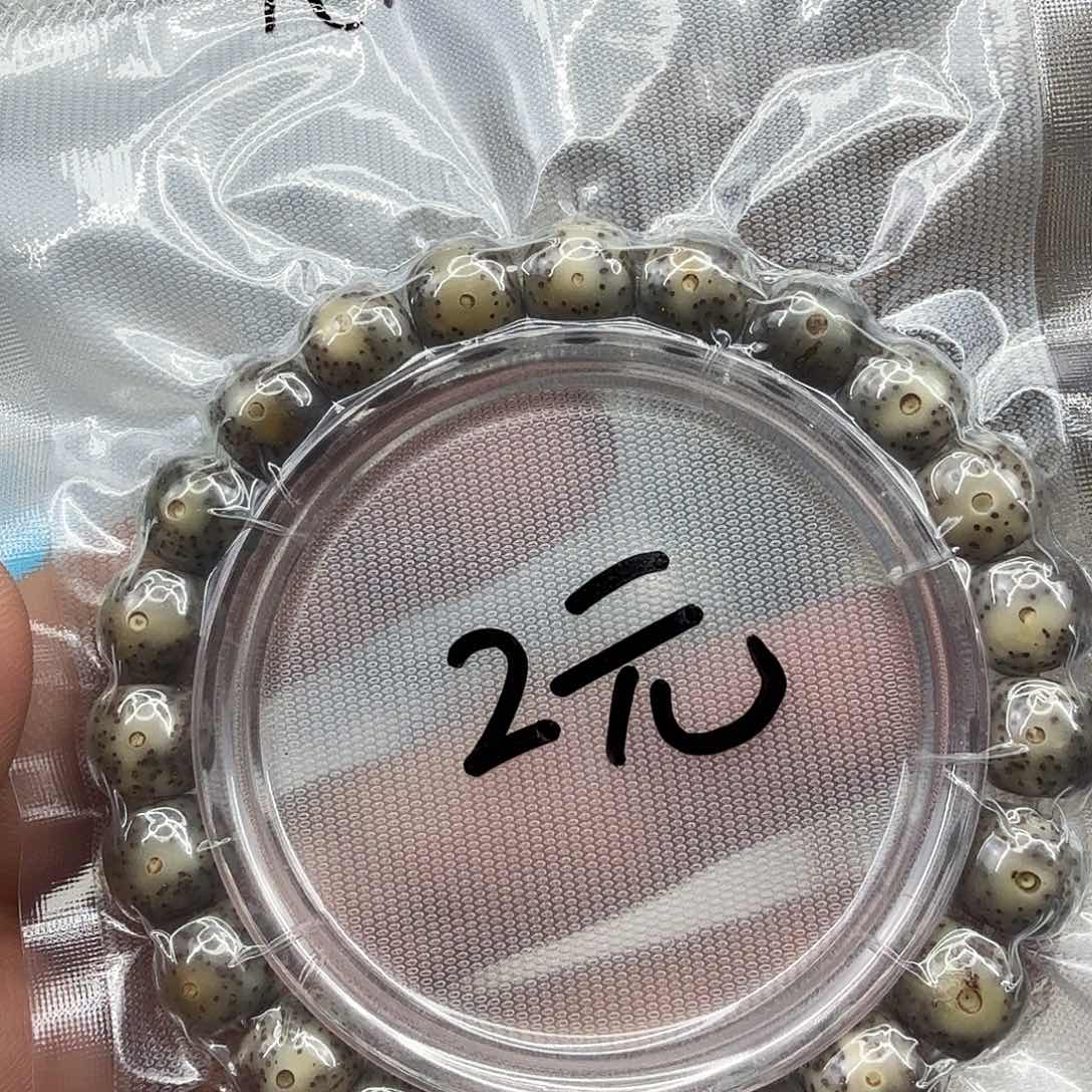 星月菩提手串7星月菩提单圈1.0