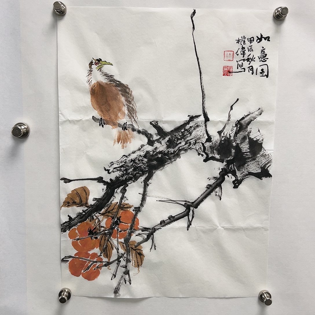 国画艺术简介作品名称