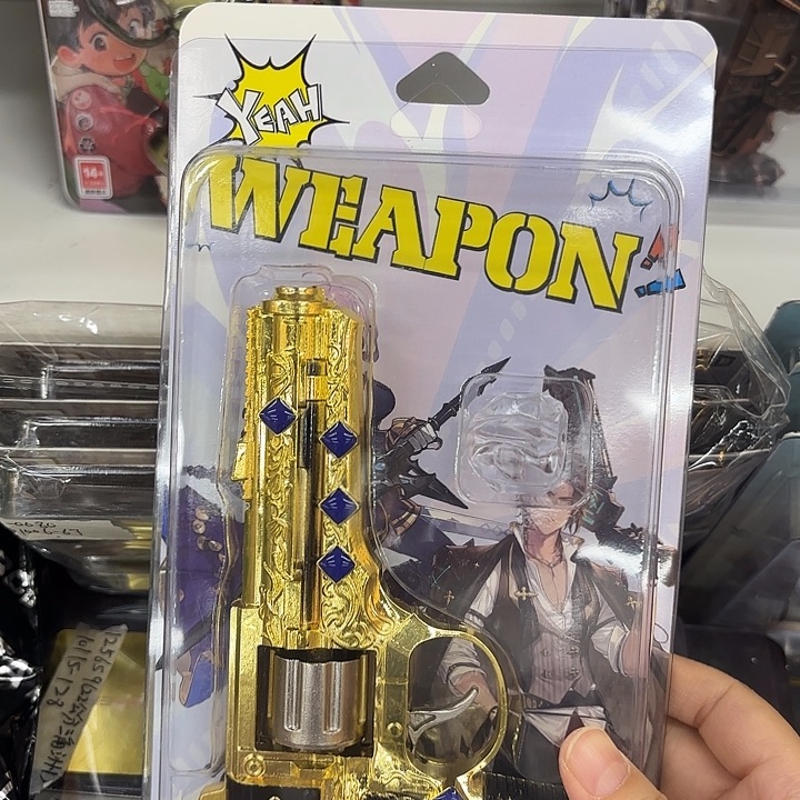 3个装17公分苏尔南咋炮枪