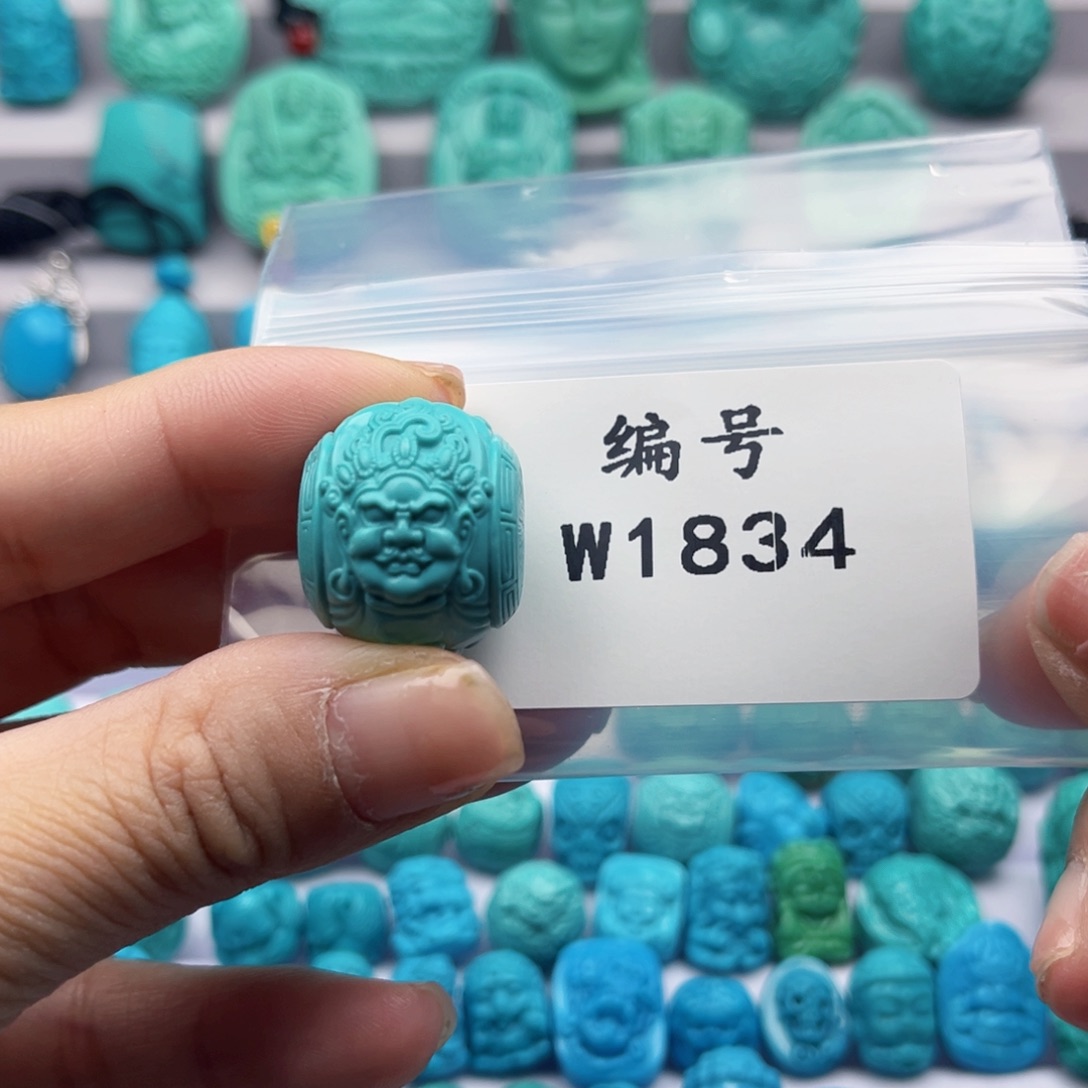 绿松石雕刻未镶嵌淮****厅