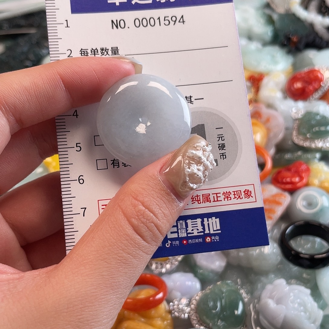 翡翠未镶嵌颈饰1594