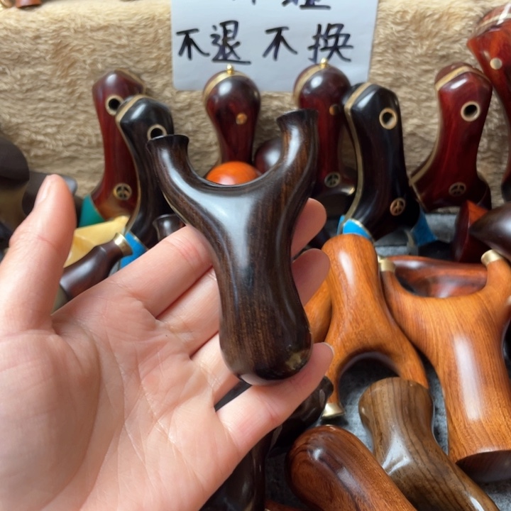 大果紫檀（缅甸花梨）瑕疵580