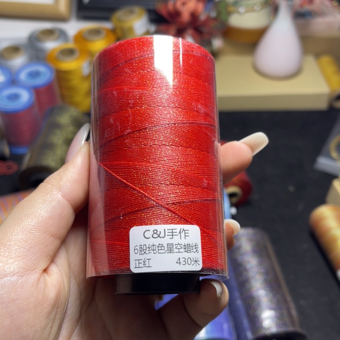 腈纶3股星空纯色蜡线800g正红