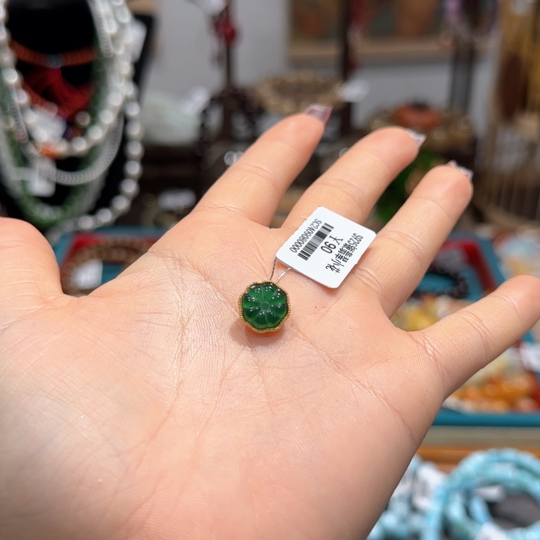 翡翠吊坠(不含链)未镶嵌吊坠