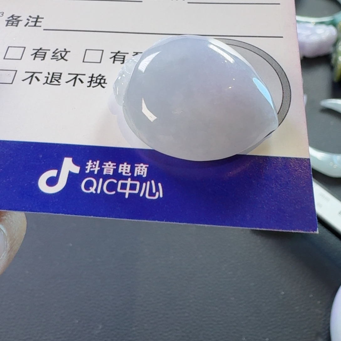 翡翠颈饰未镶嵌颈饰
