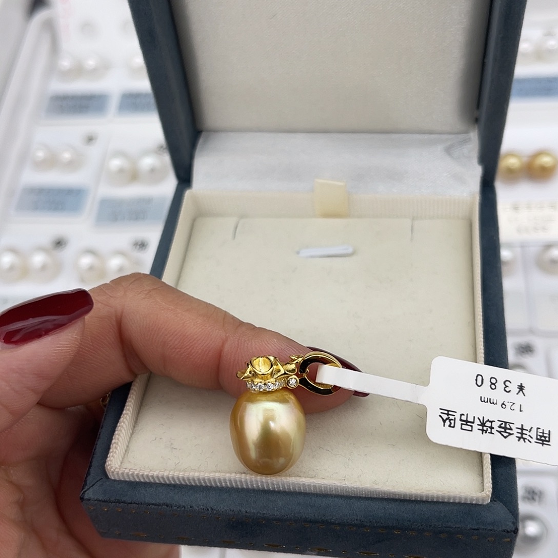 定制海水珍珠未镶嵌裸珠南洋金珠12-13(成品不退换)