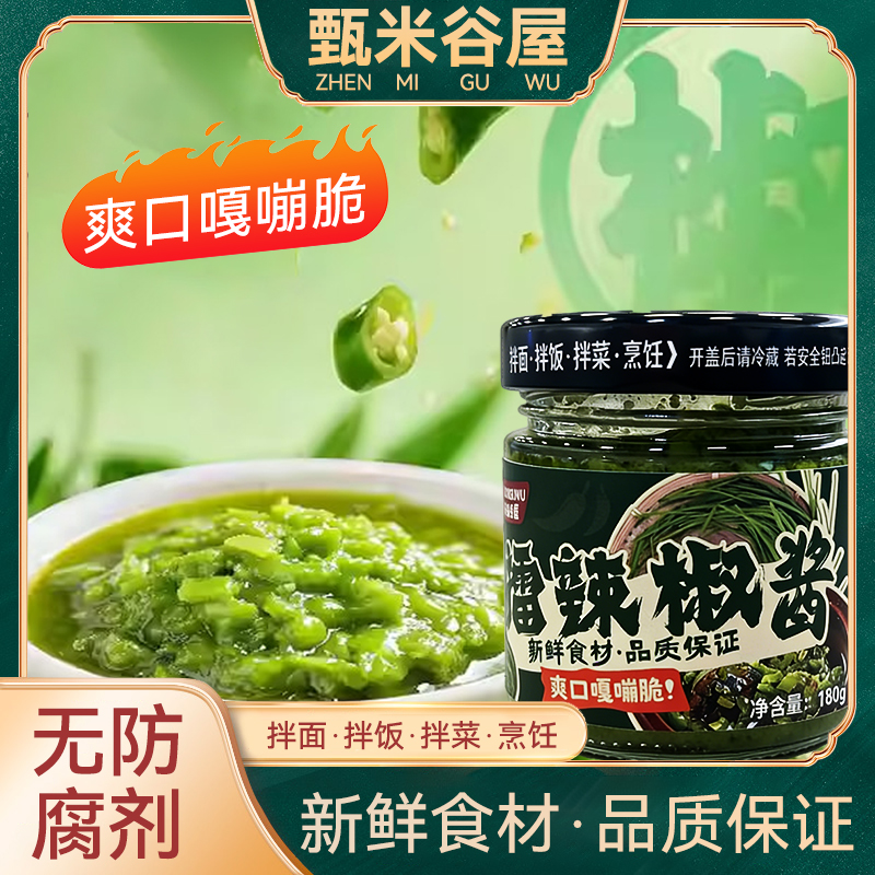 测试链接专用测试勿拍！测试勿拍！测试勿拍！拍时请联系客服Z