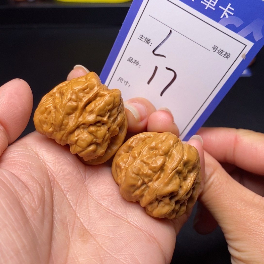 文玩核桃把件37蛤蟆头17