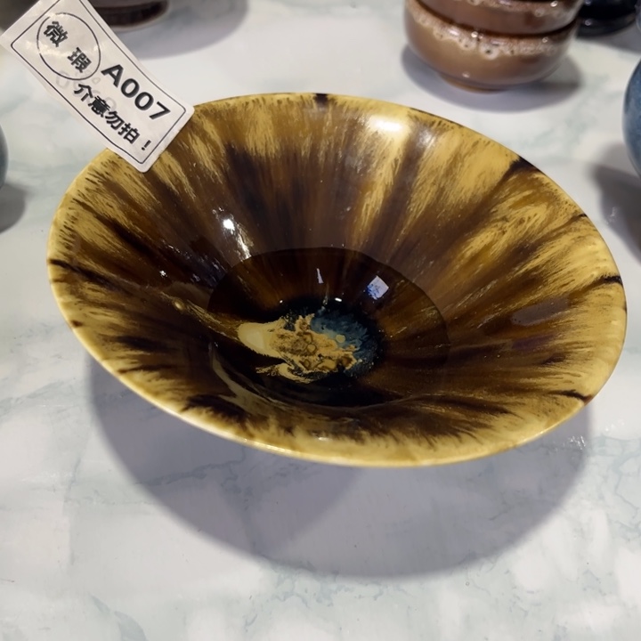 风***平瓷片盏么么么么么