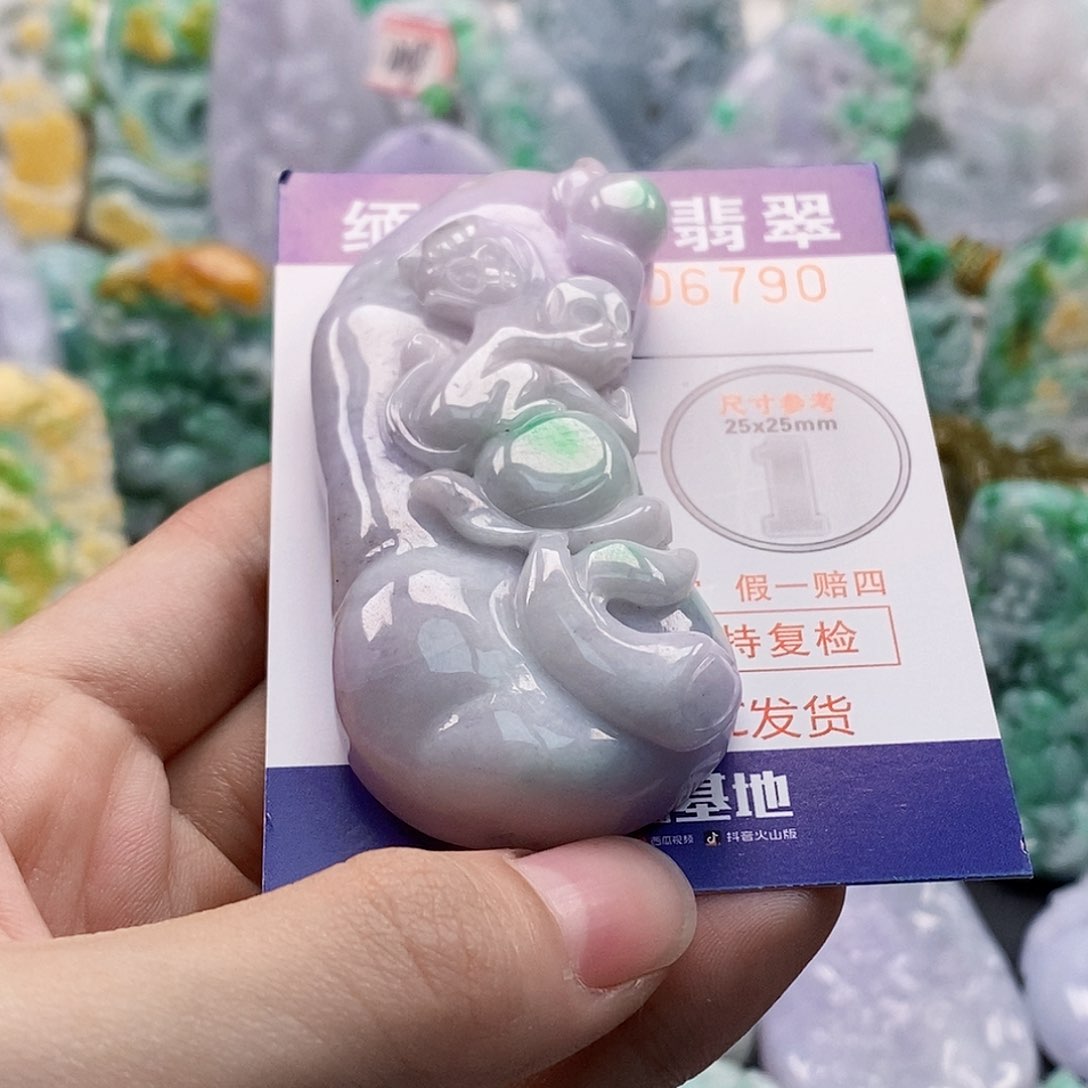 吊坠(不含链)未镶嵌翡翠