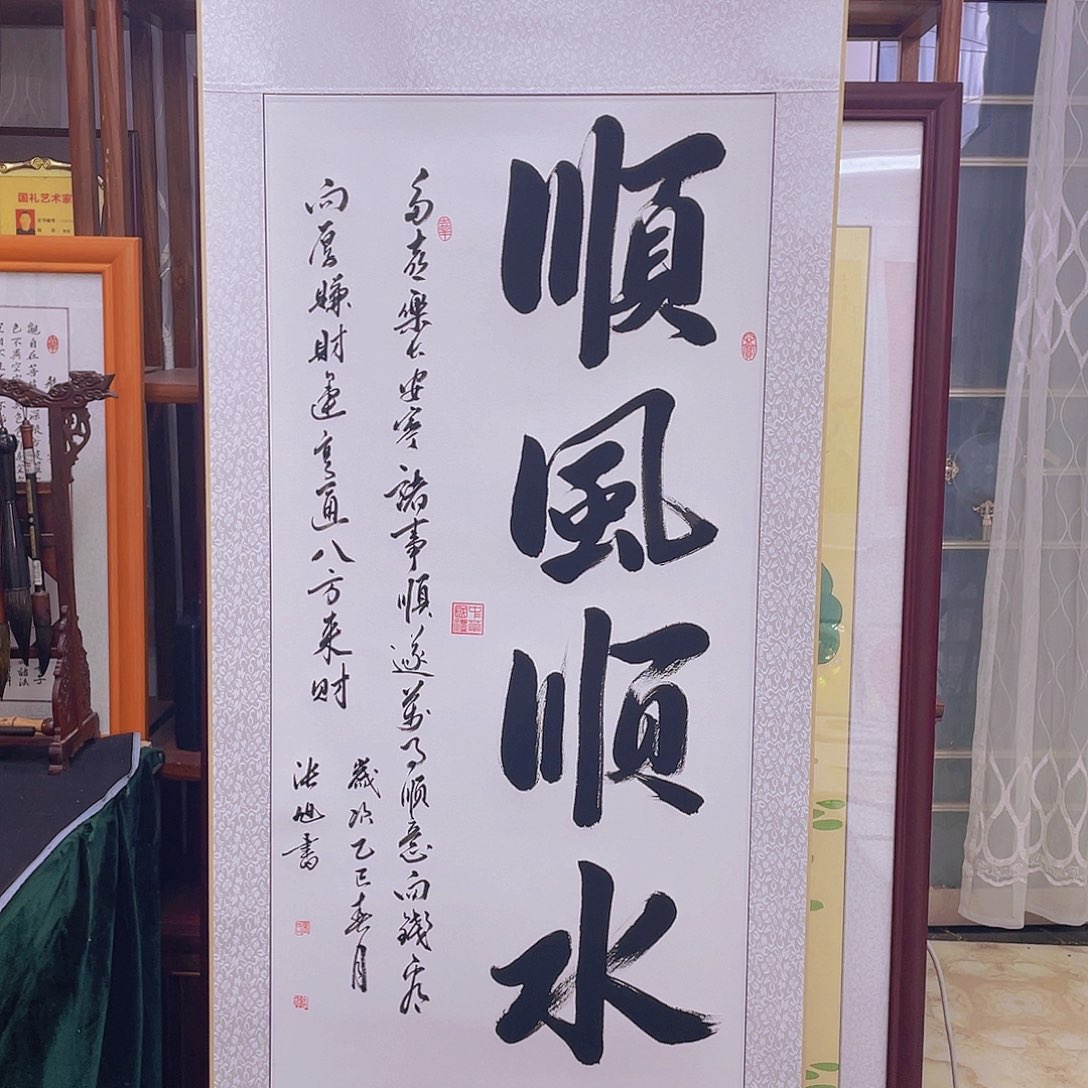 国画手绘的小可爱