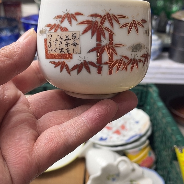 水滴瓷器水滴瓷器