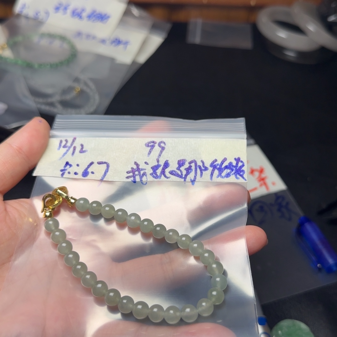 我***️定制翡翠未镶嵌天然翡翠