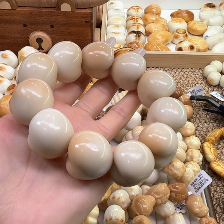 菩提根/象牙果手串11.18.20象牙果溏心爱心微瑕