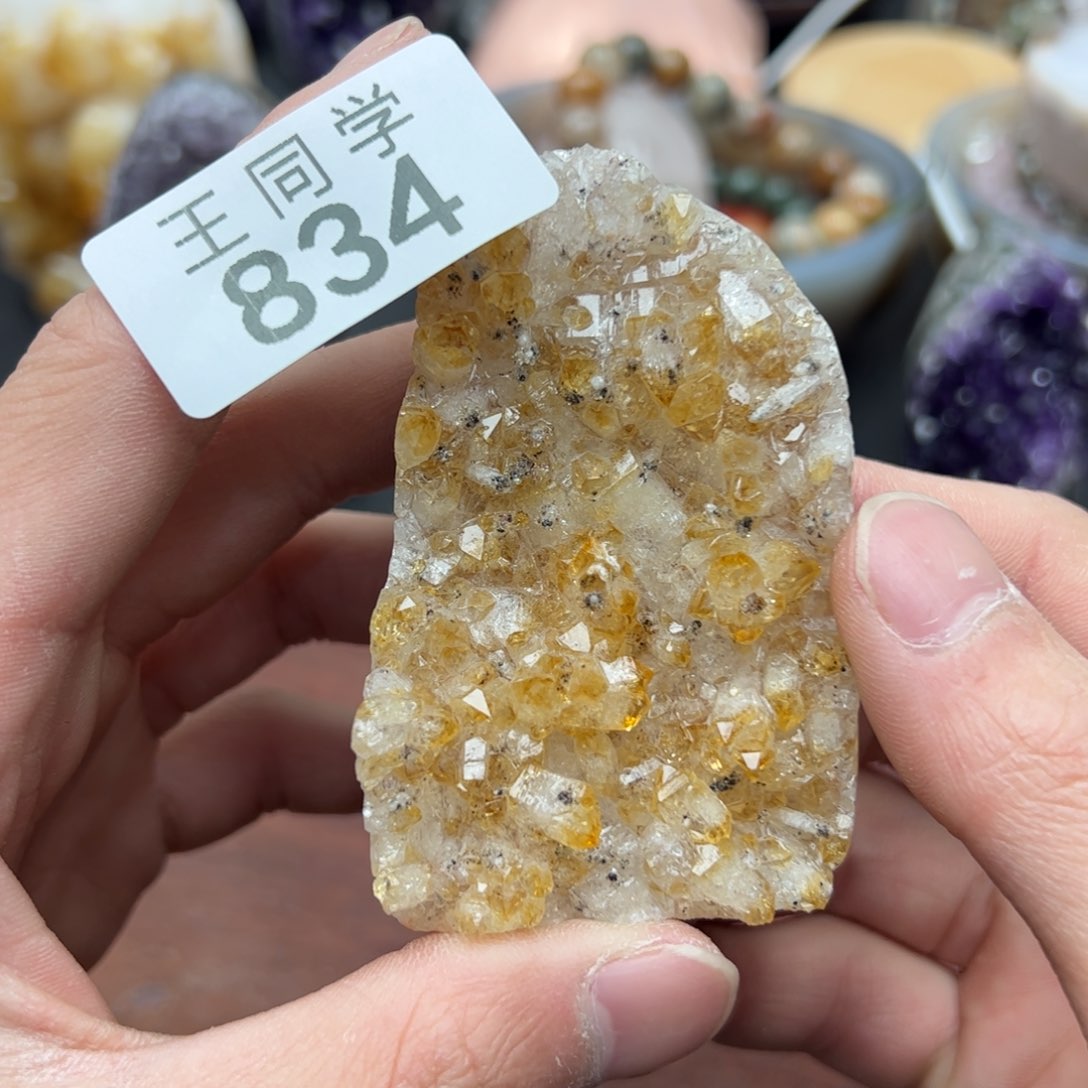 水晶水晶摆件未镶嵌834