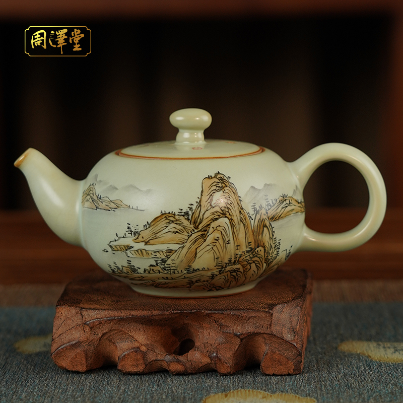 周泽堂汝窑茶壶手绘明心壶山居图景德镇泡茶壶复古中式礼盒装