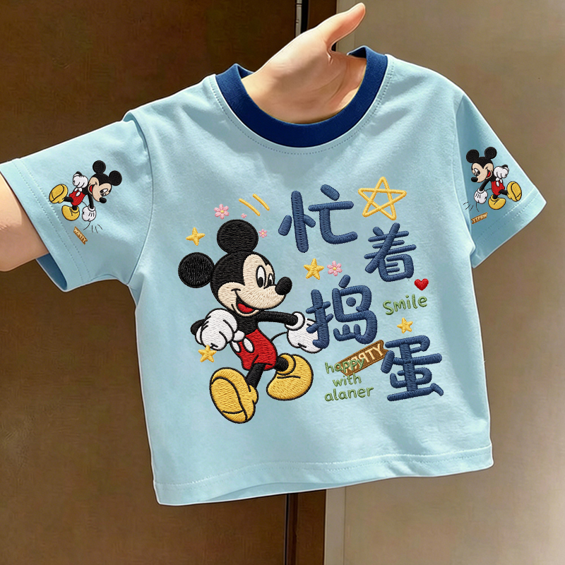 忙着捣蛋~儿童趣味文字短袖T恤夏季新款洋气卡通印花纯棉上衣