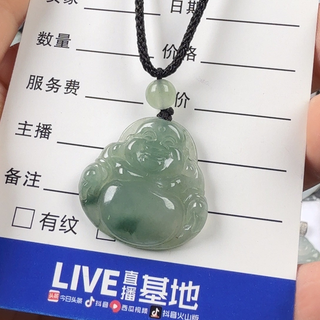 定制翡翠未镶嵌天然翡翠A货佛公