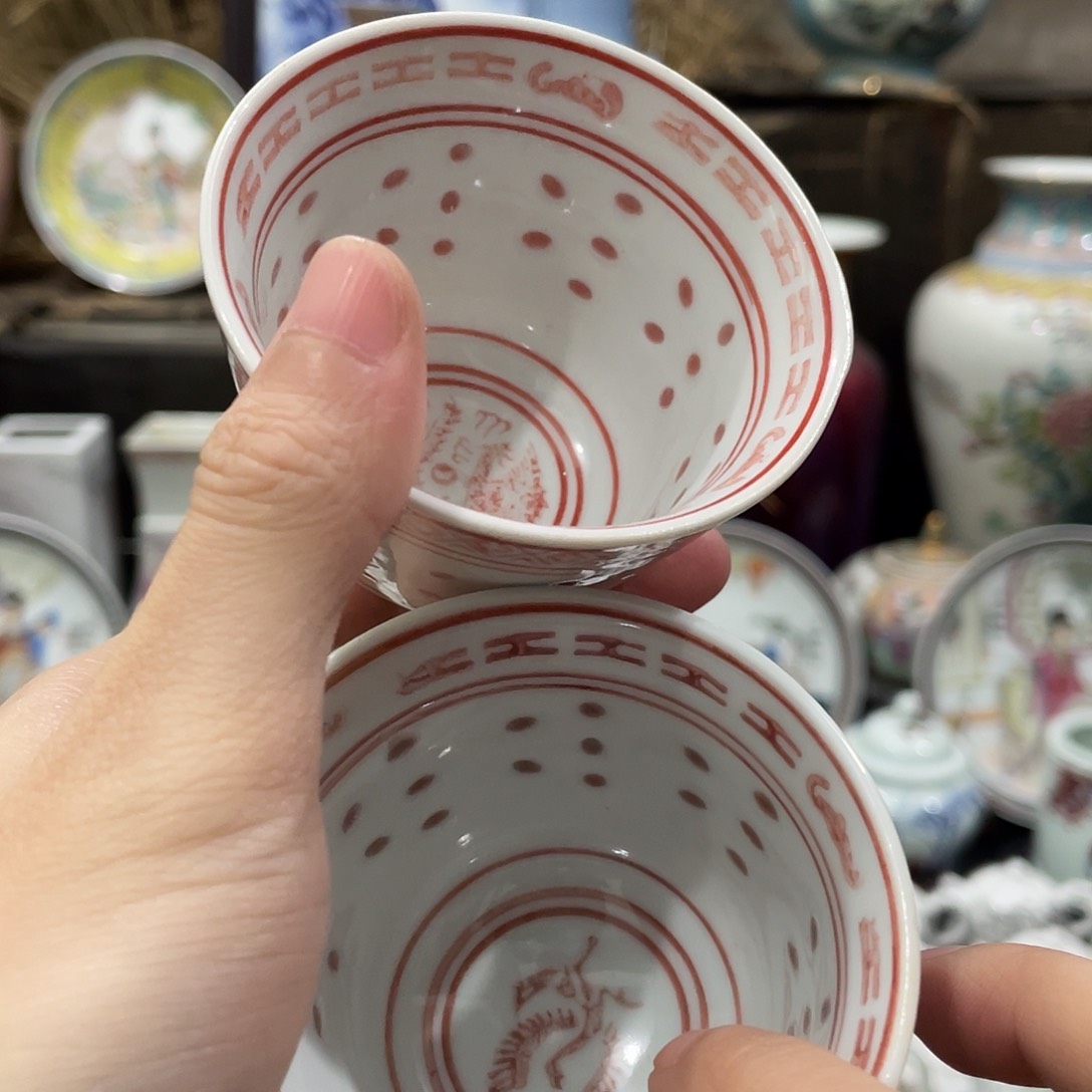 瓷片景德镇陶瓷茶具