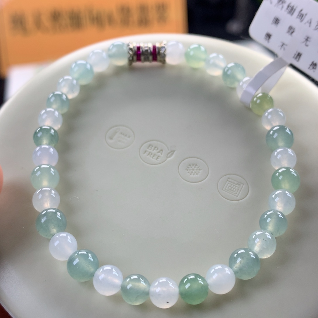 翡翠未镶嵌手链卡6