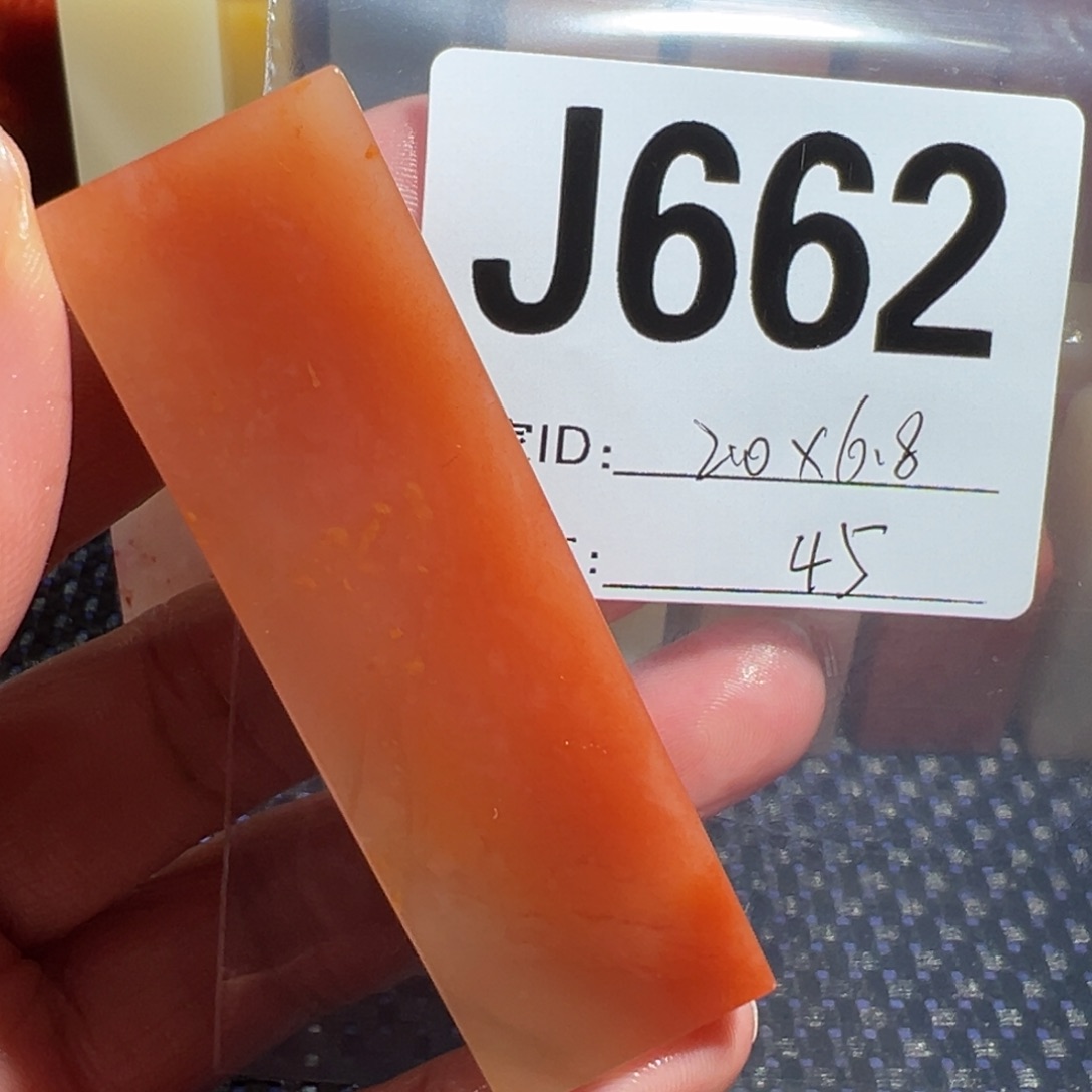 【闪购商品】寿山石印石老挝石