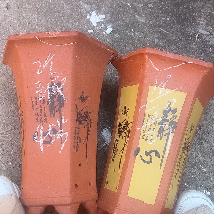 45号宜兴紫砂花盆特惠