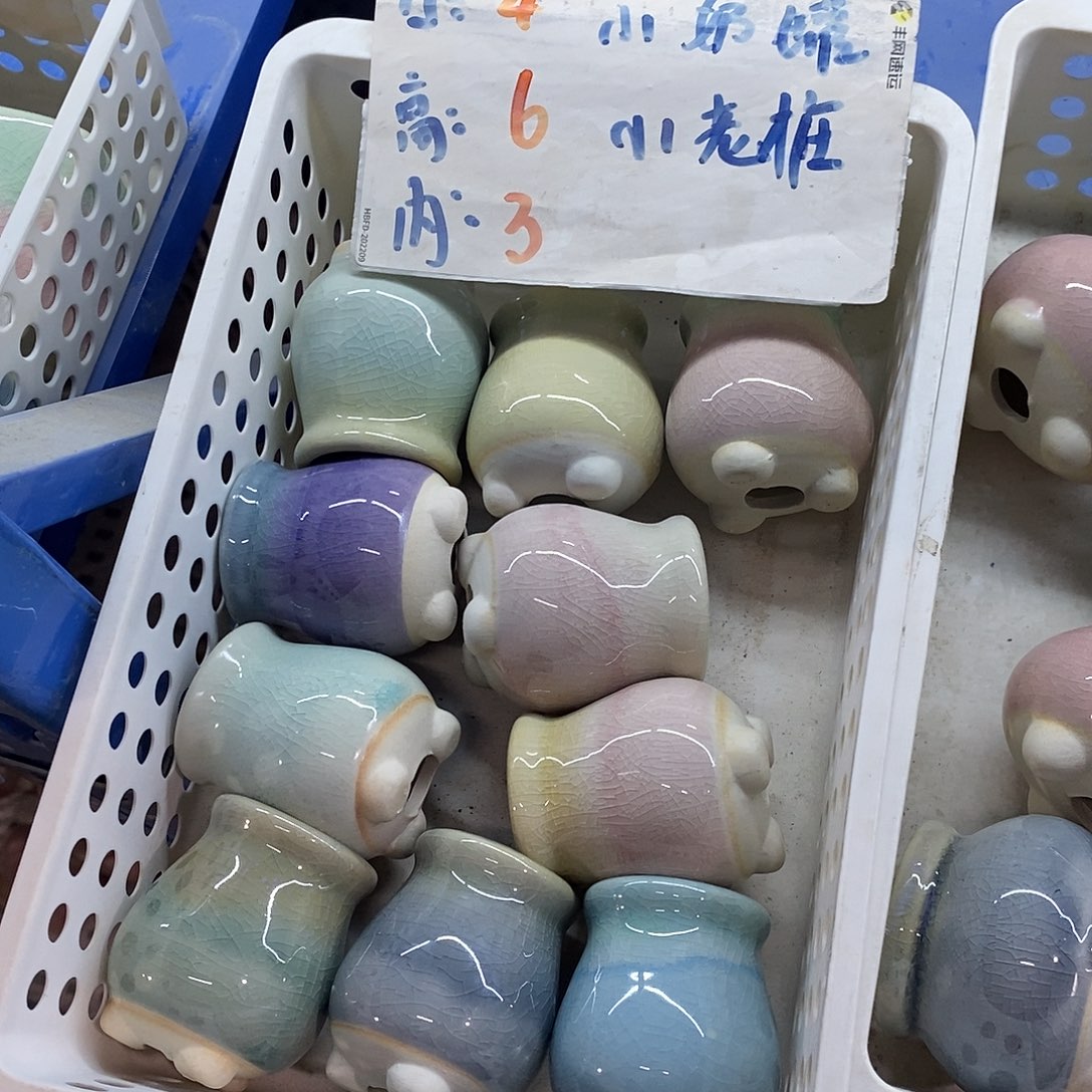 「满9.99米包邮」6个浮力随机
