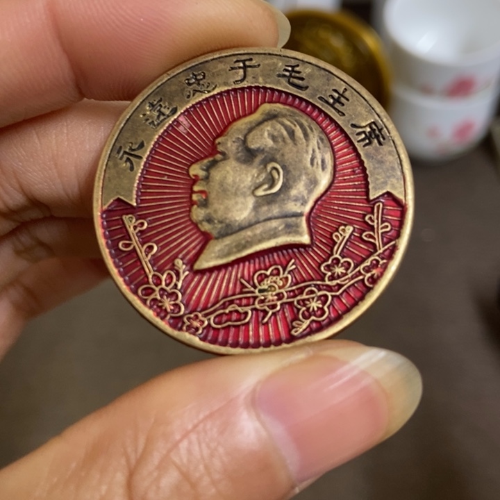 景德镇陶瓷研究所