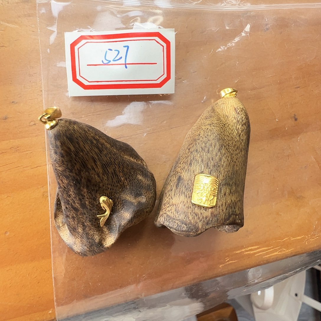 倪***姐沉香沉香碎屑527心中佛国香