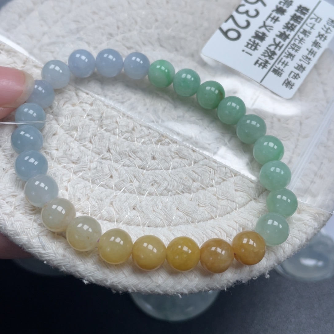 翡翠未镶嵌手链天然A货缅甸翡翠7.6