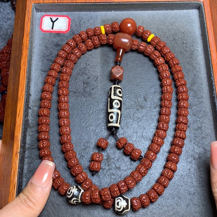 金刚菩提吊坠菩提