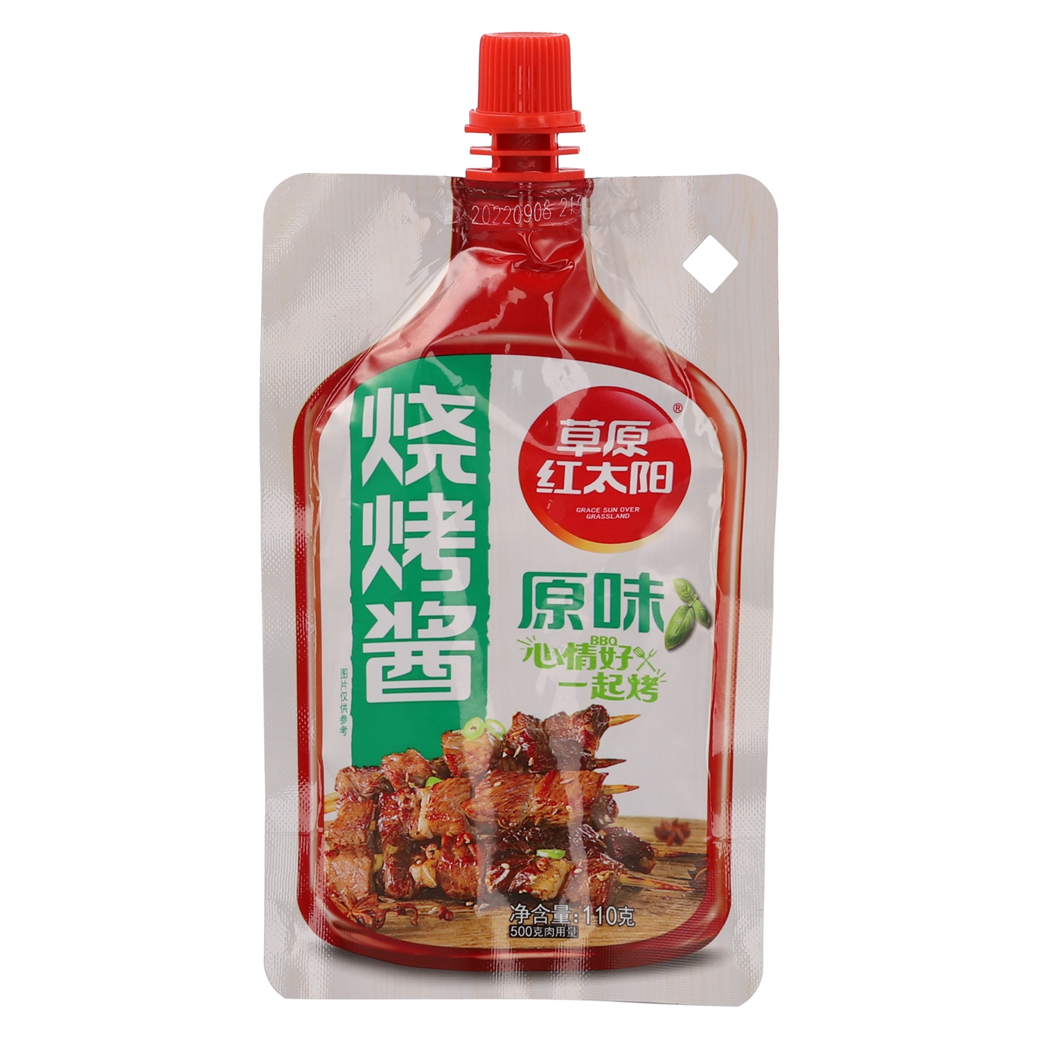 草原红太阳烧烤酱 原味 110g