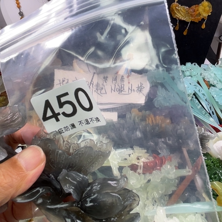 未镶嵌岫玉发饰用****8
