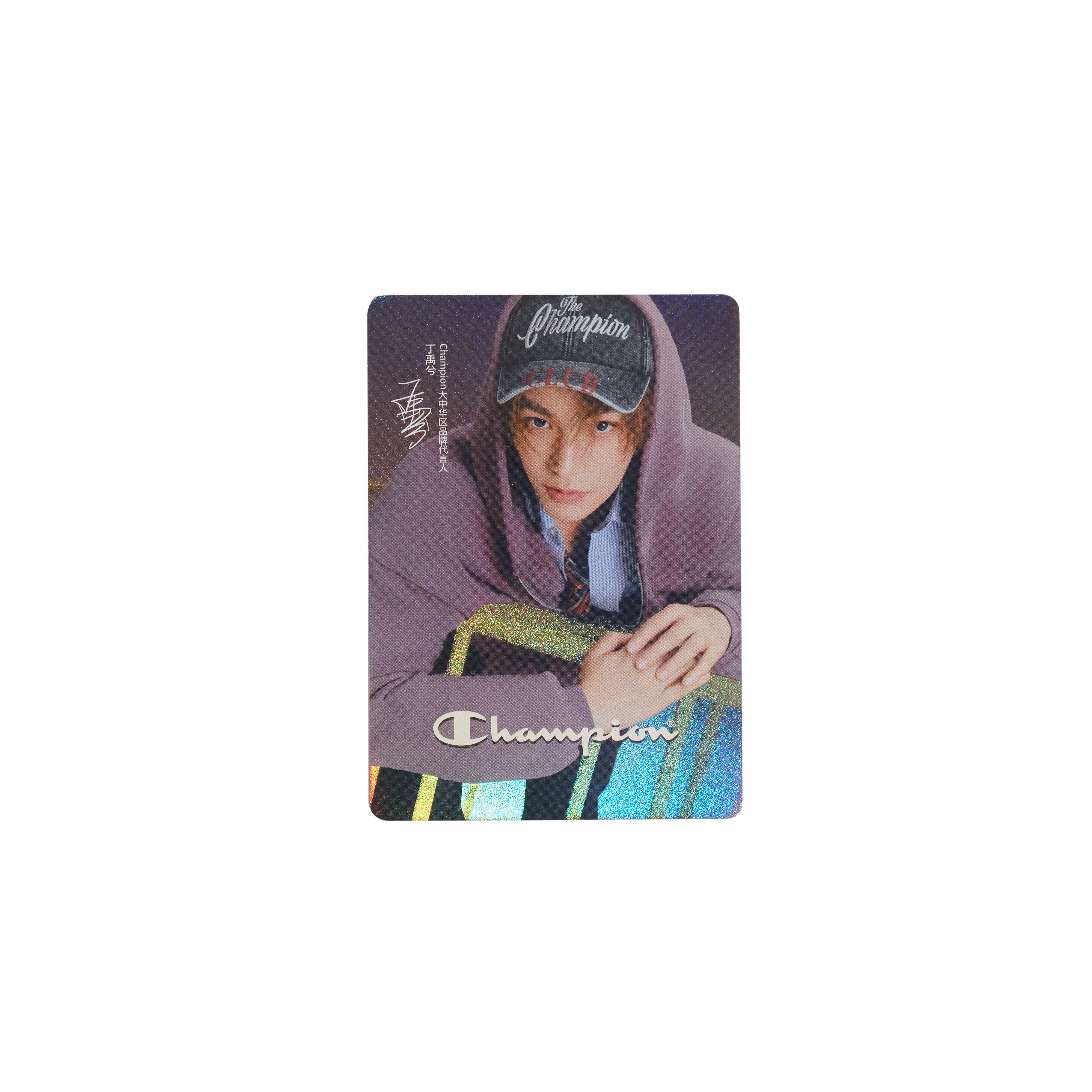 Champion丁禹兮星卡C